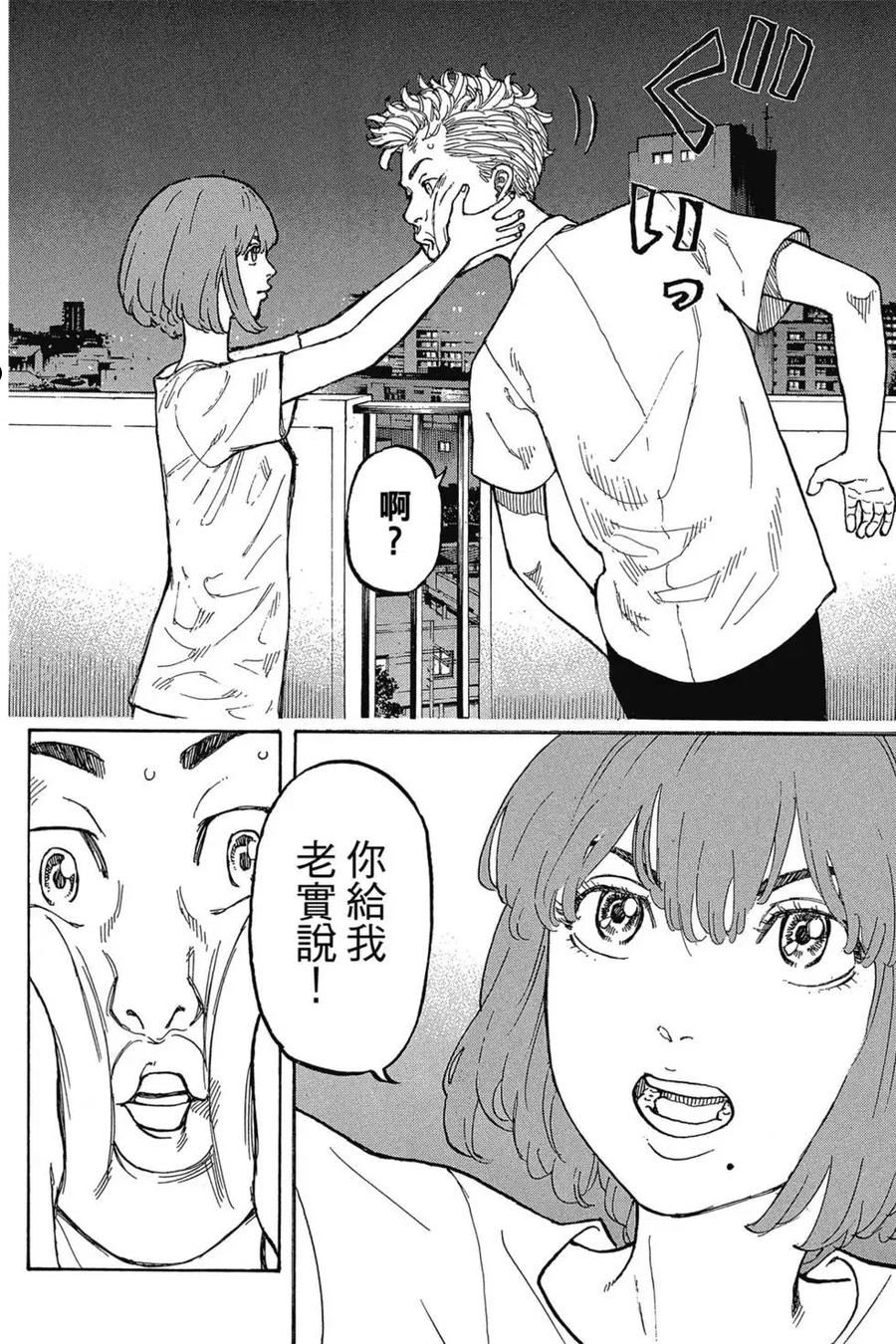 第01卷2