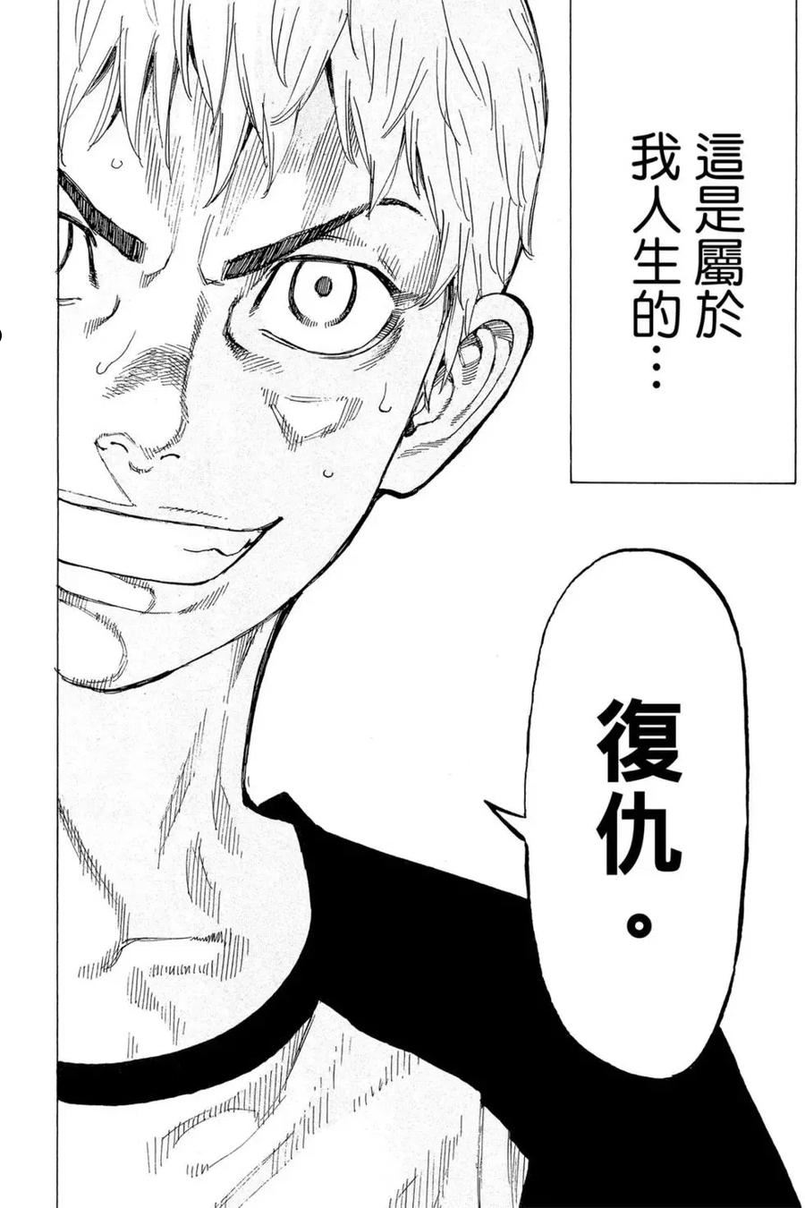 第04卷2