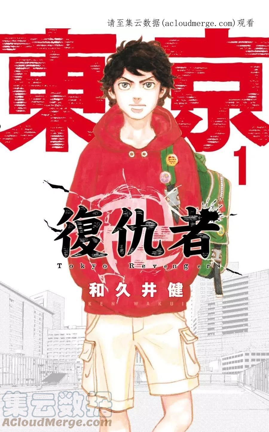 第01卷0
