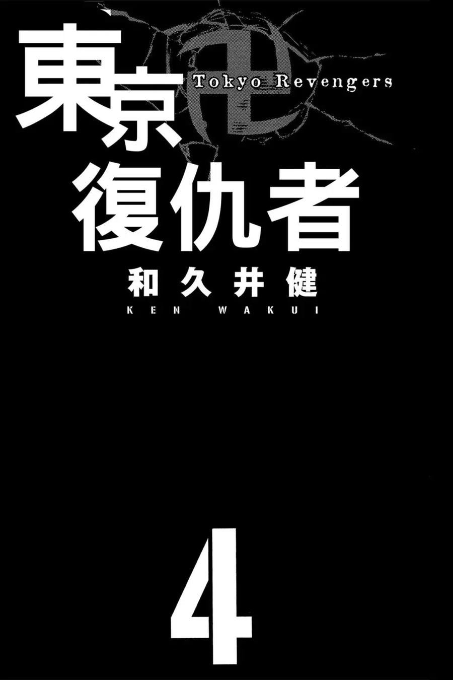 第04卷1