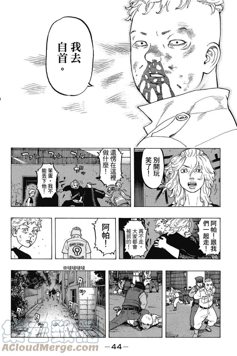 第03卷4