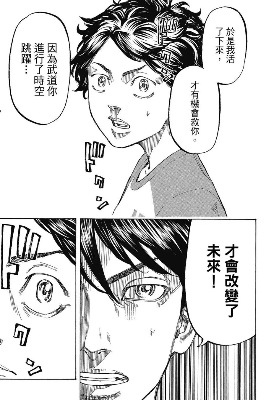第01卷1