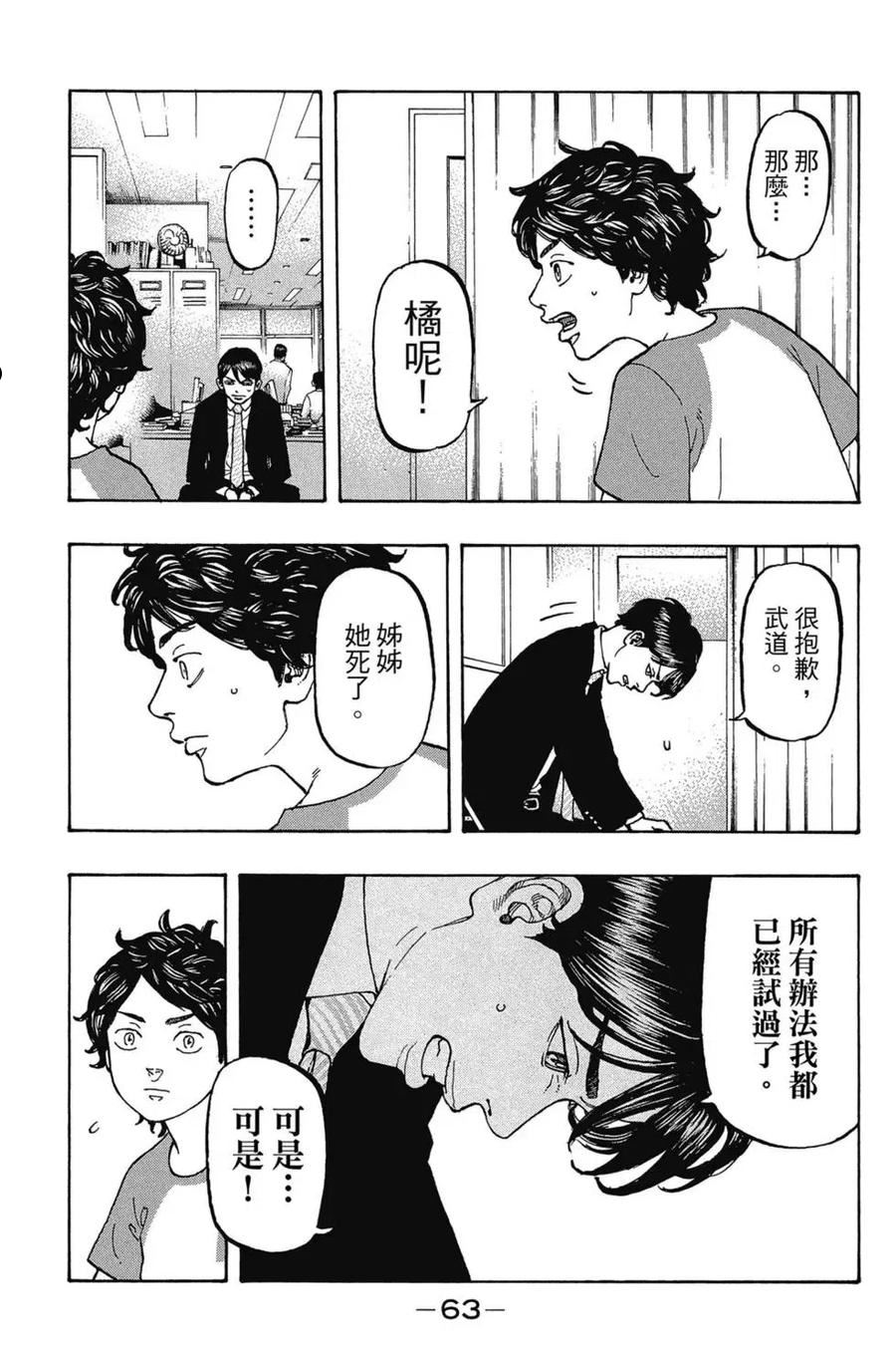 第01卷3