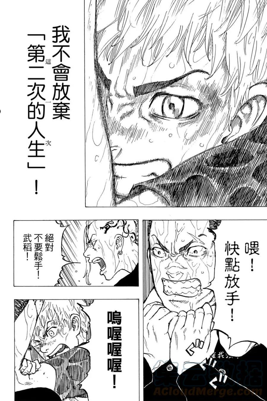 第04卷4