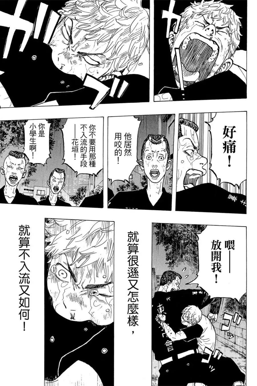 第04卷1