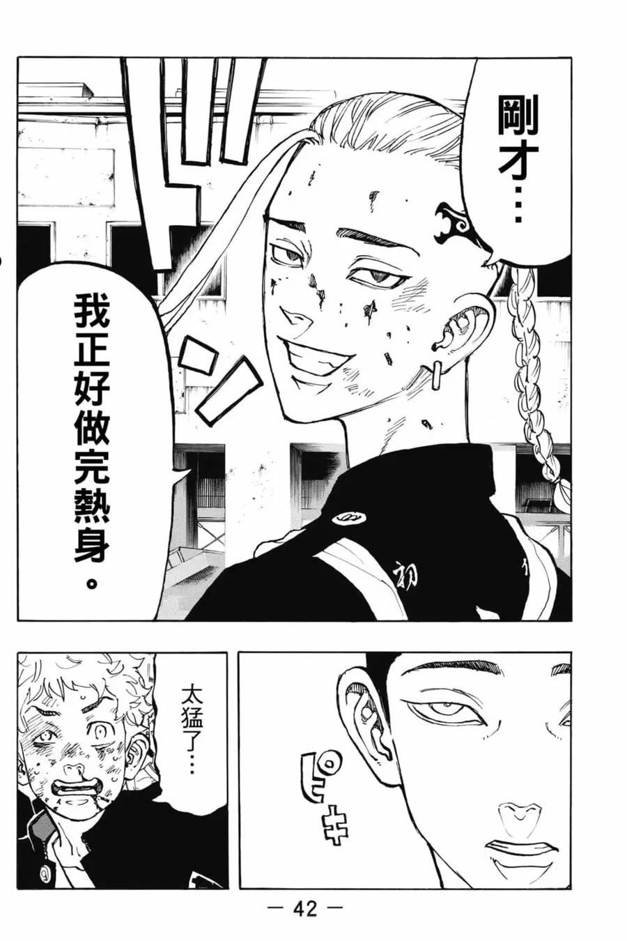 第07卷2