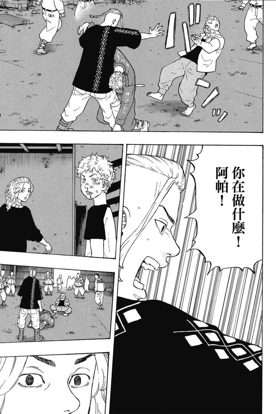 第03卷1