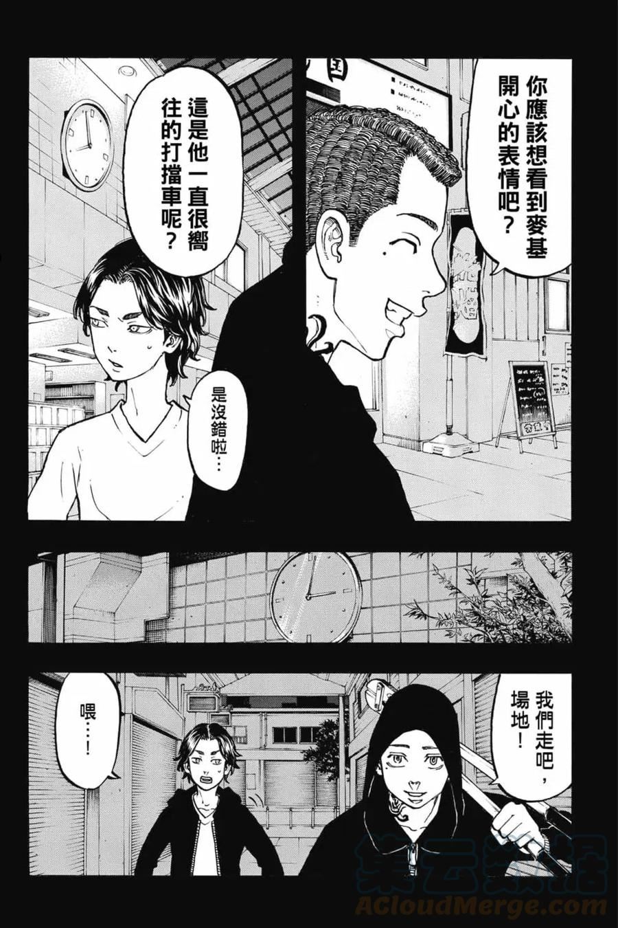 第06卷4
