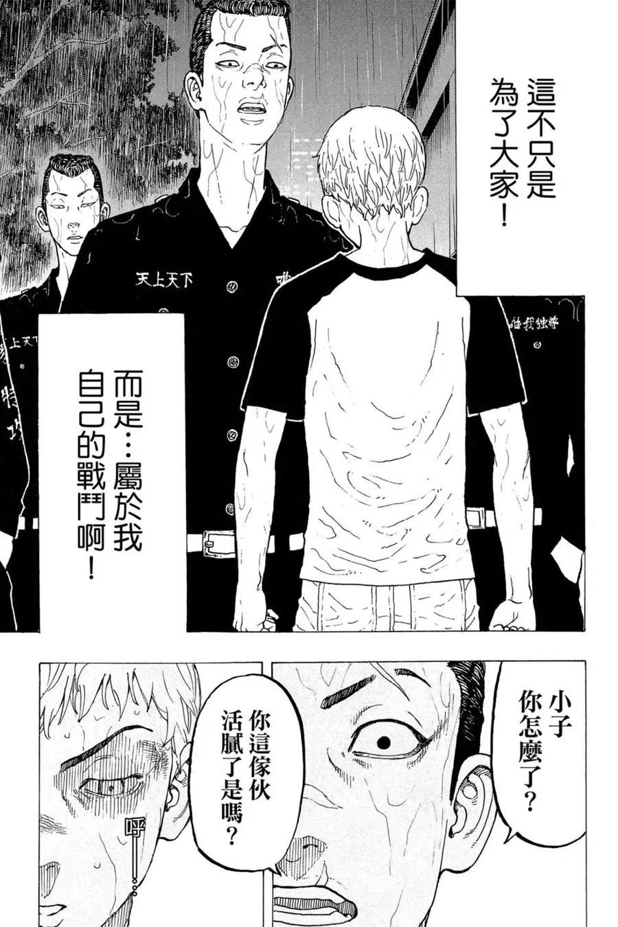 第04卷1