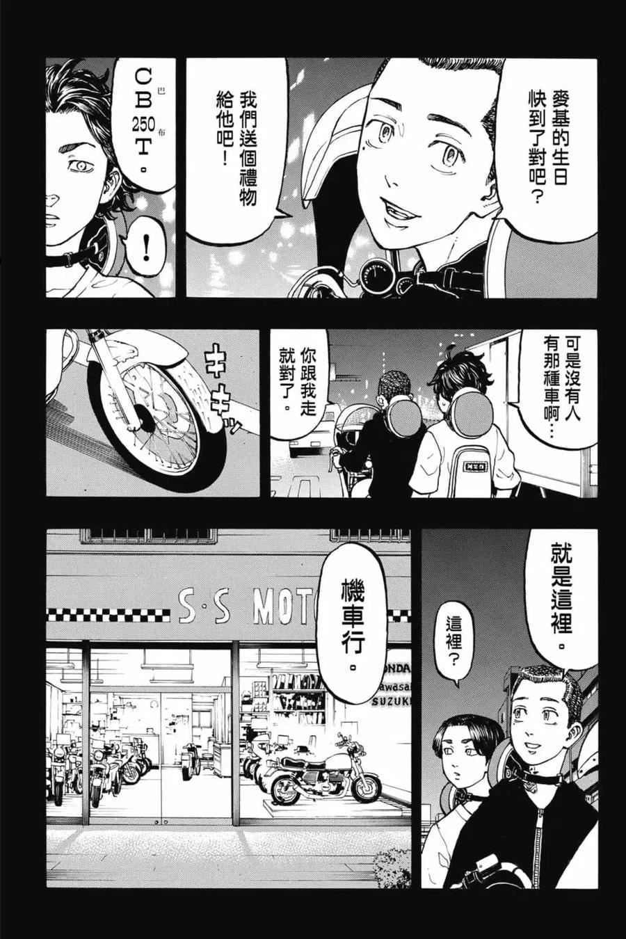 第06卷1