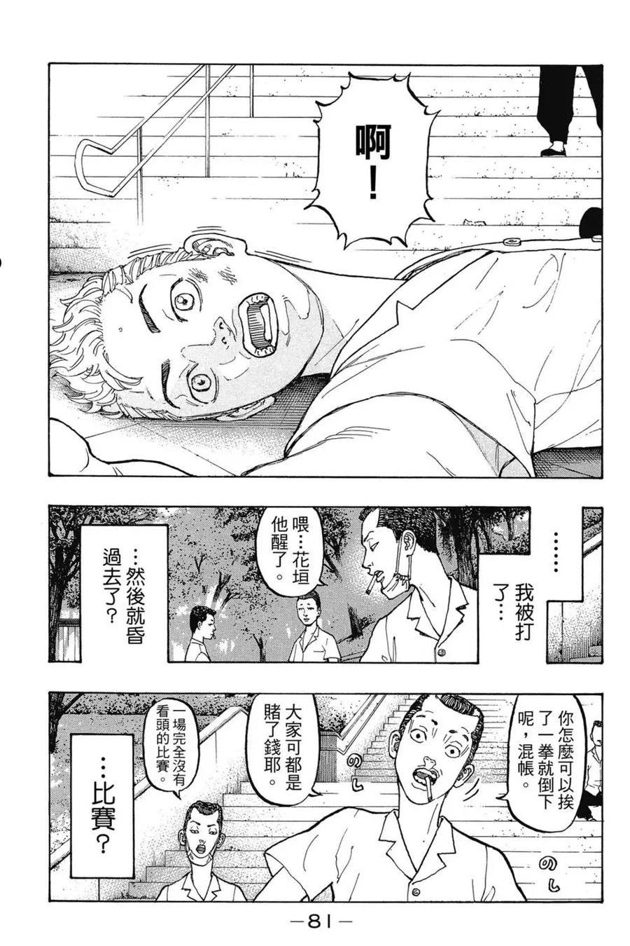 第01卷1