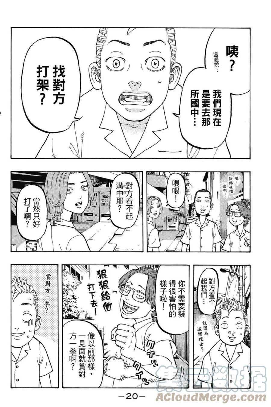 第01卷0