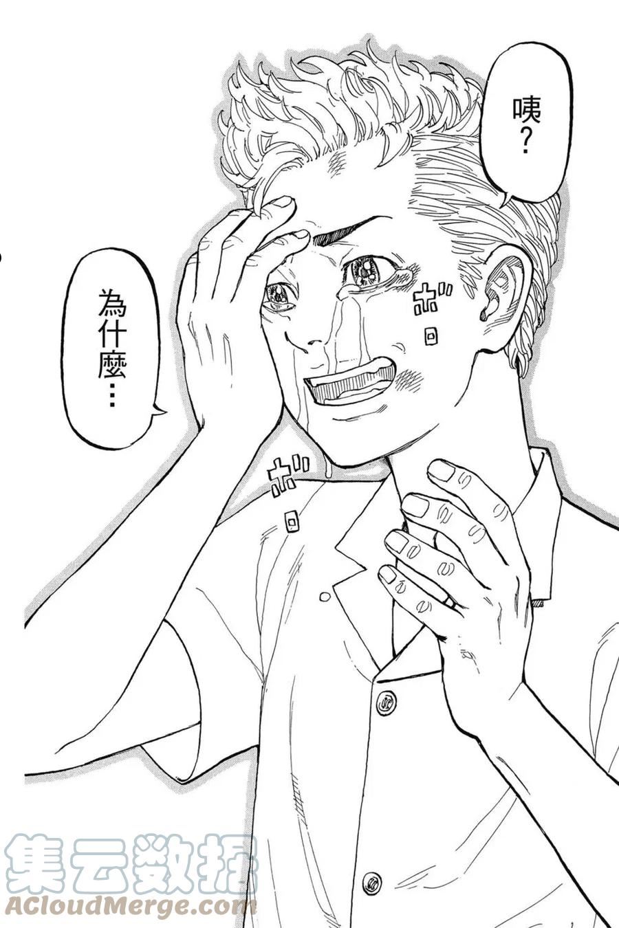 第01卷0