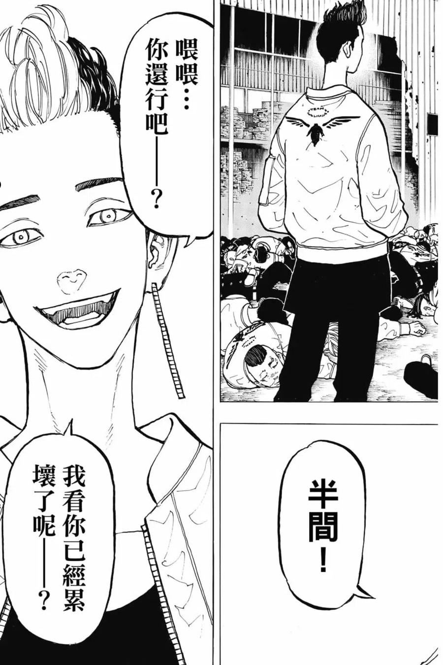 第07卷1