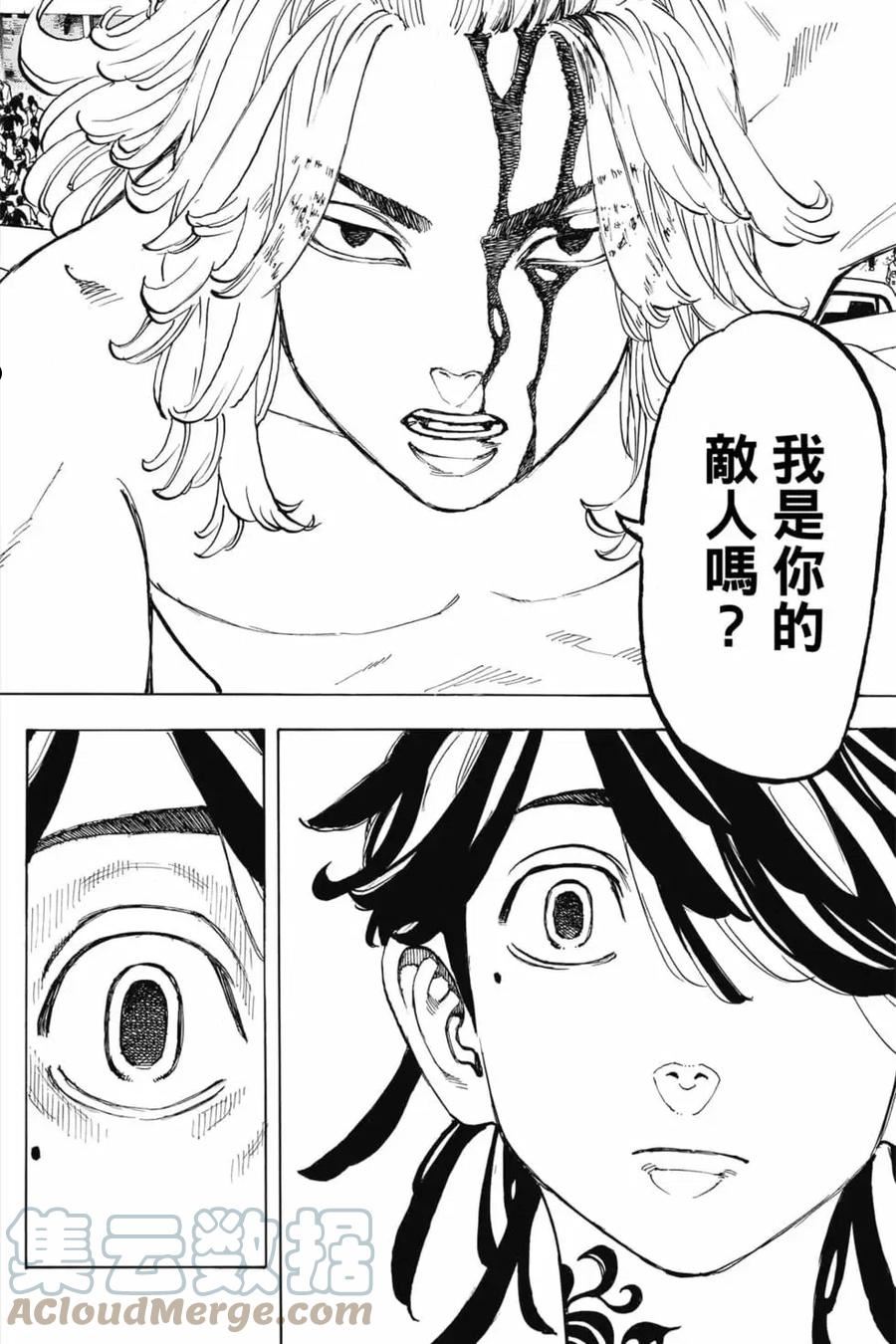 第07卷0
