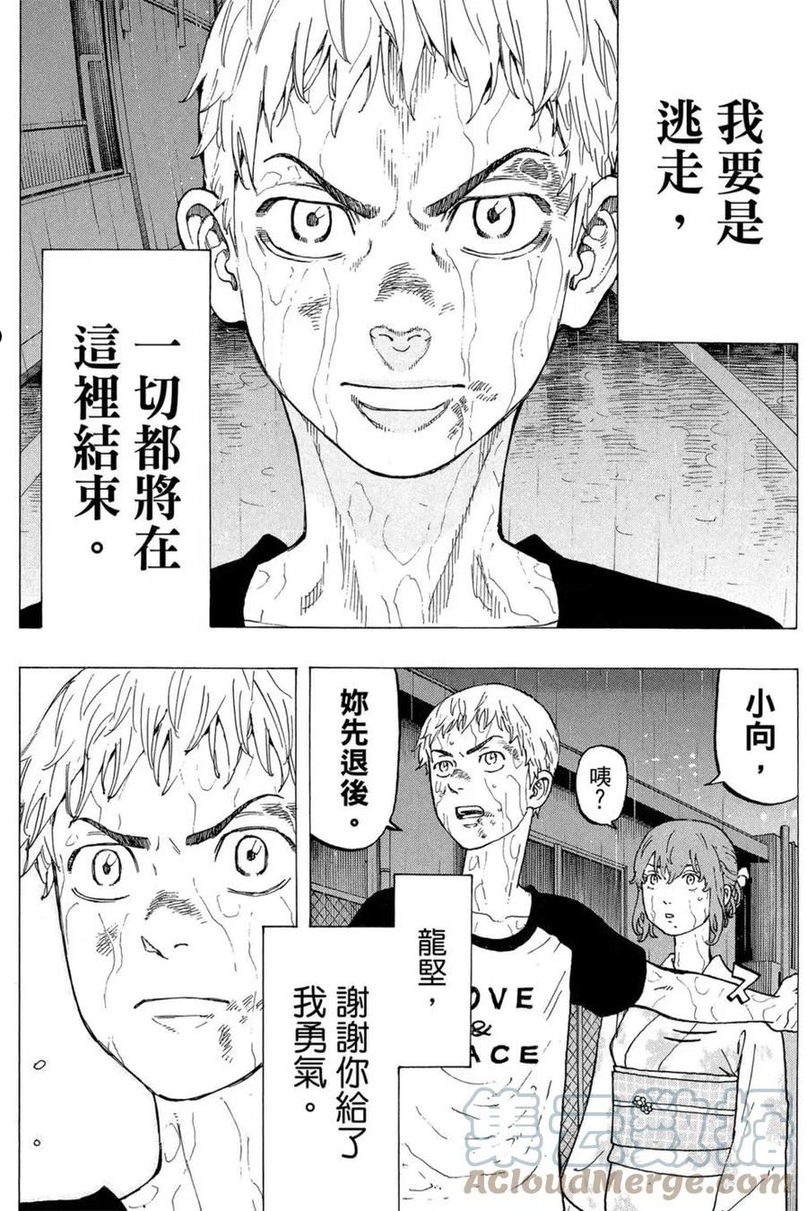 第04卷0