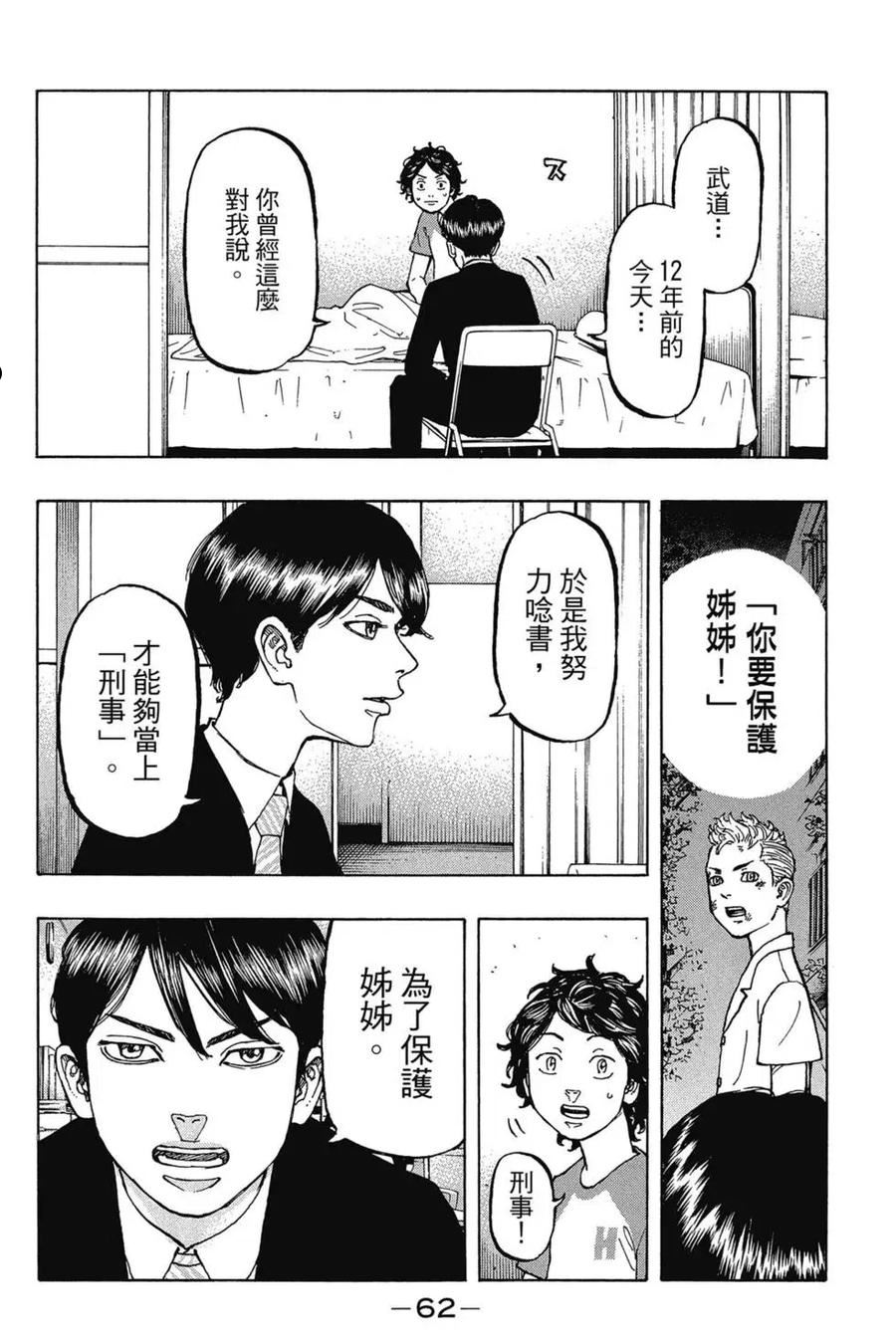 第01卷2