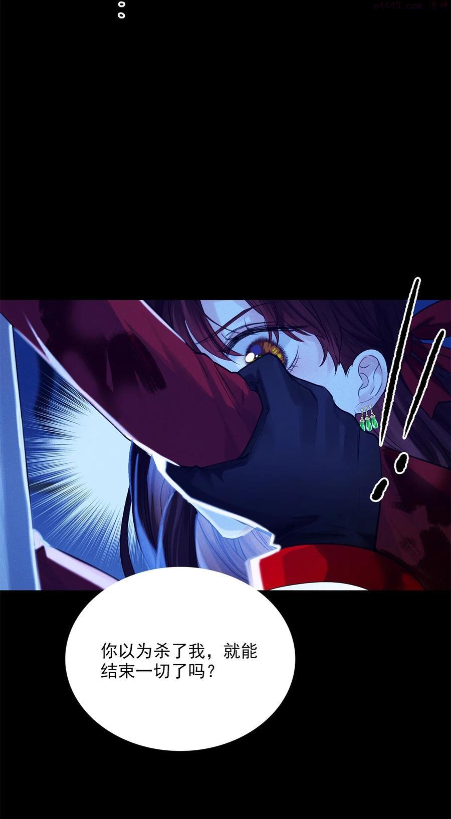 第09话 别怕！一切都过去了1