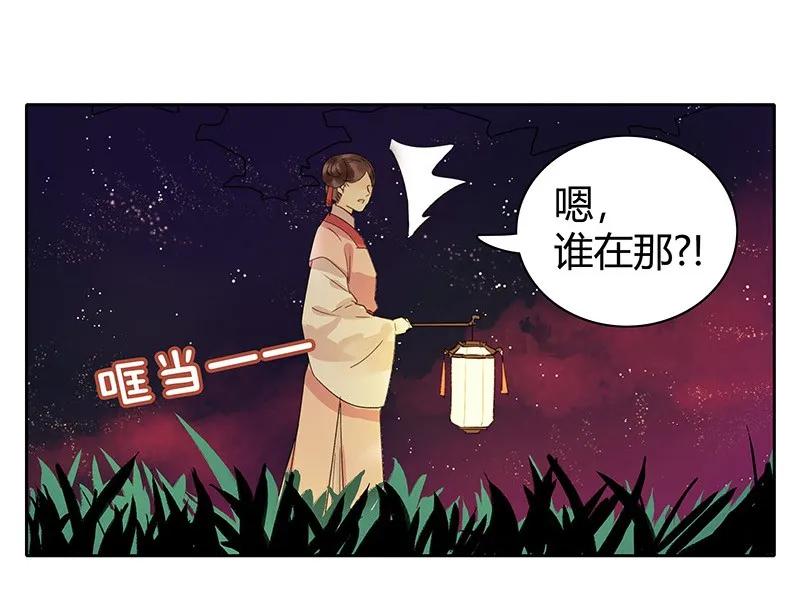 110 夜半惊醒吃狗粮1