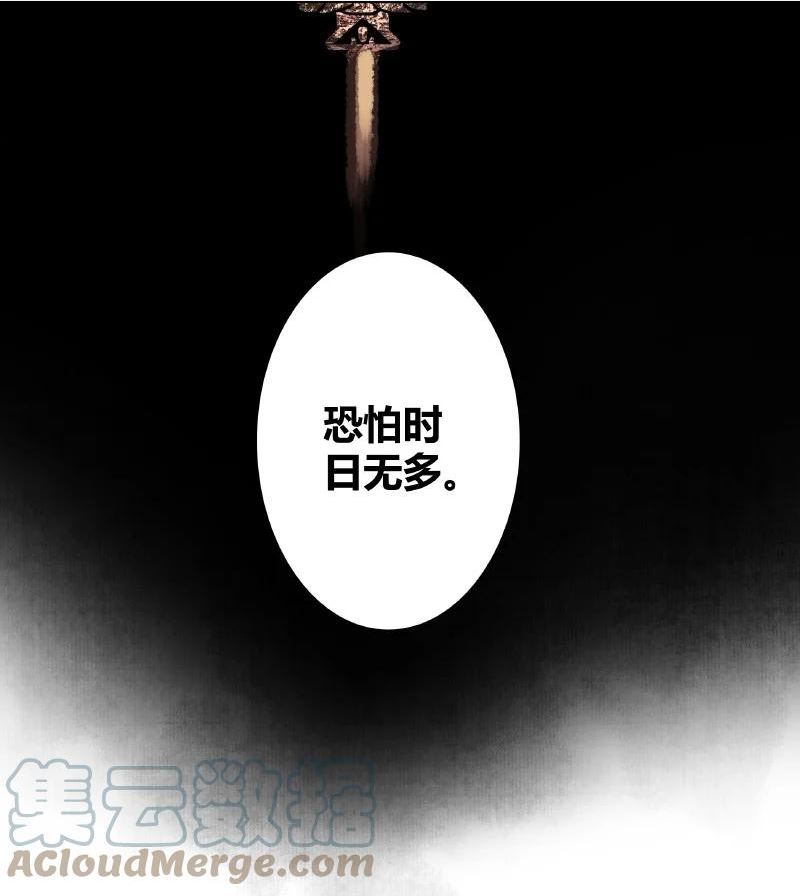 187 人面不知何处去4
