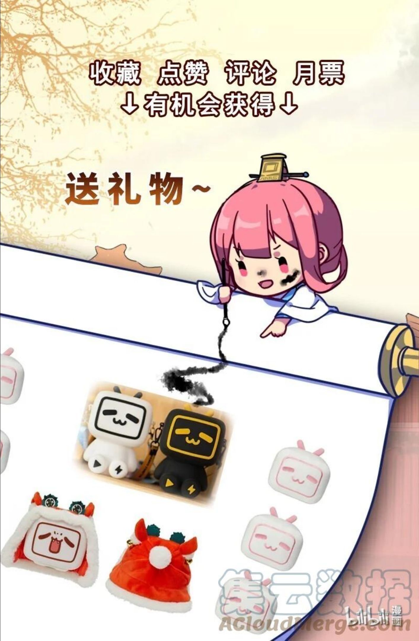 183 何尝不明白道理2
