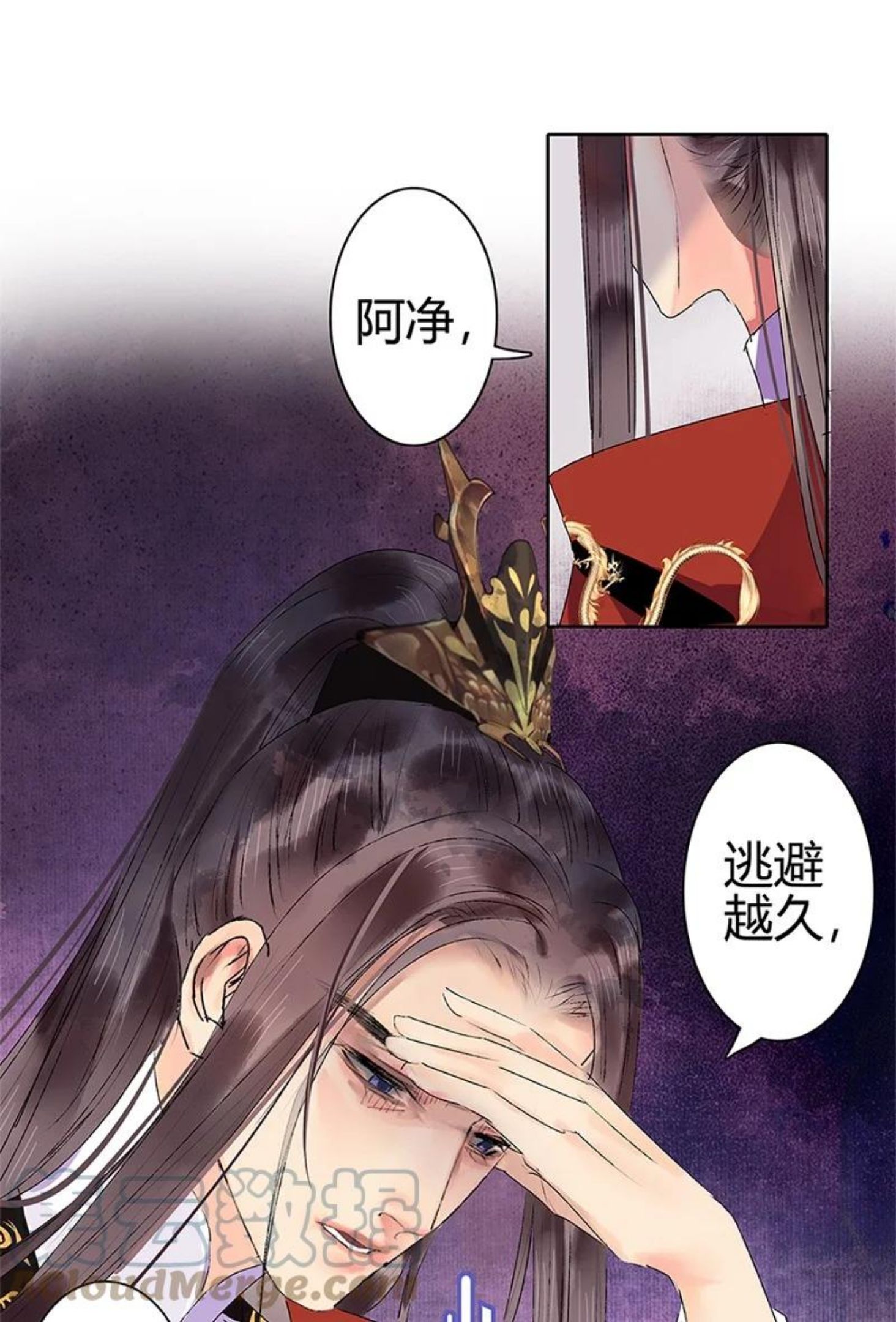 183 何尝不明白道理2