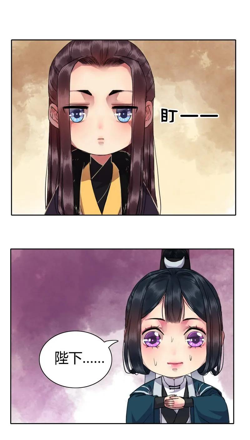 016 名垂千古的身体1