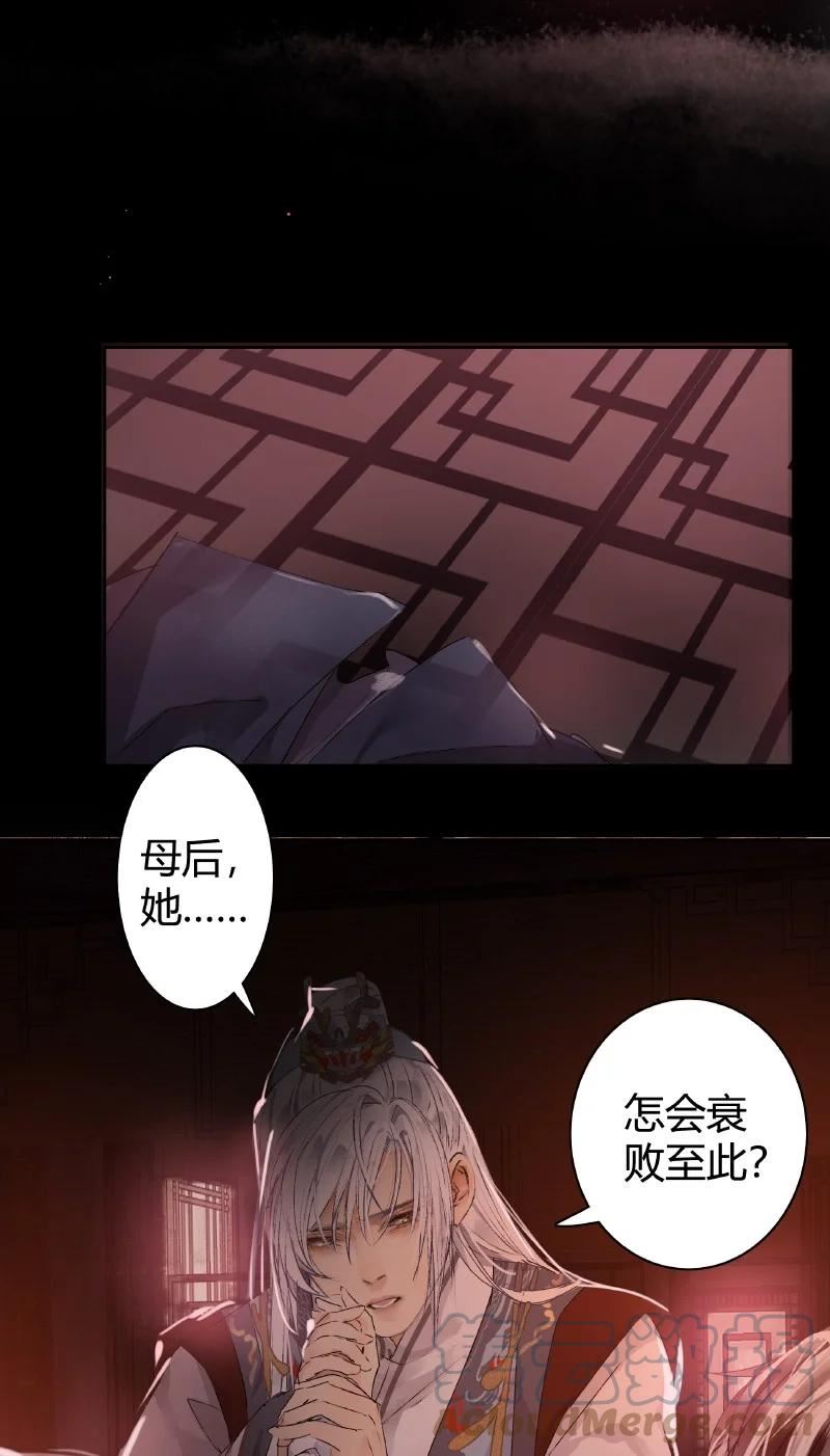 187 人面不知何处去2