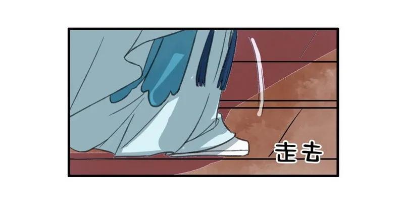 002 本小姐誓要进宫2