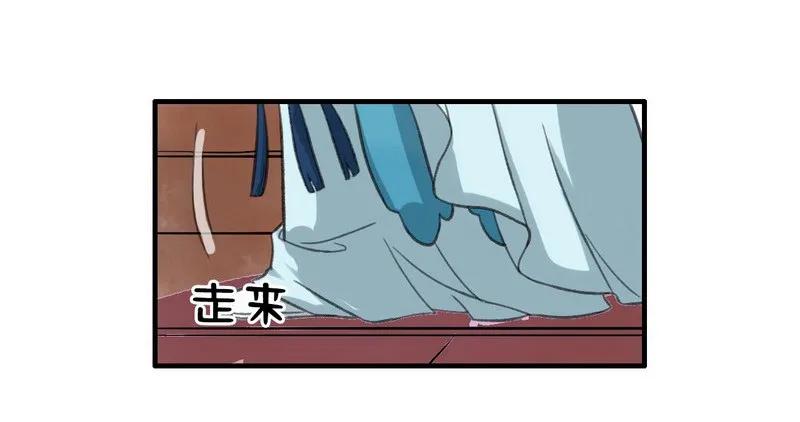 002 本小姐誓要进宫1