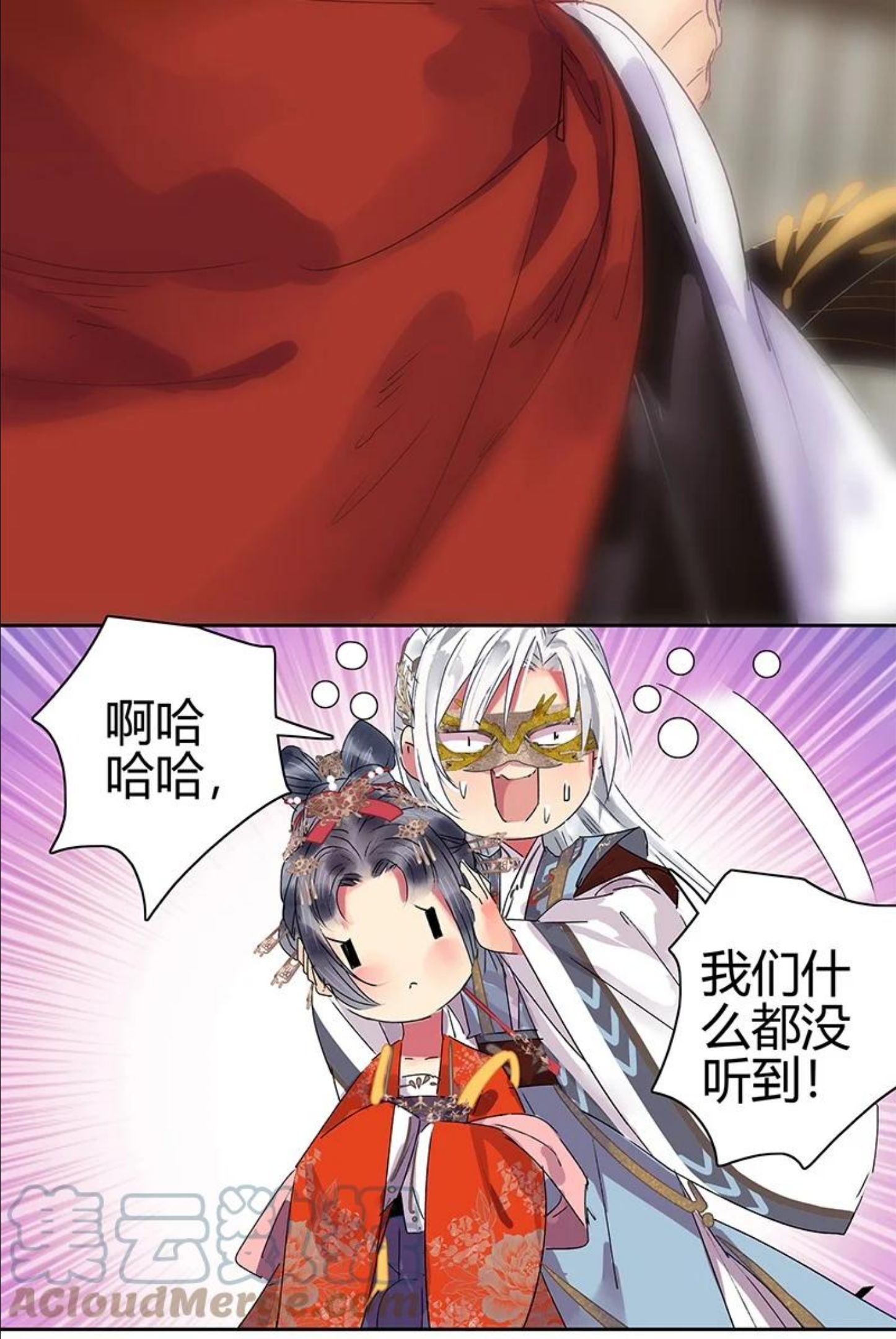 183 何尝不明白道理0