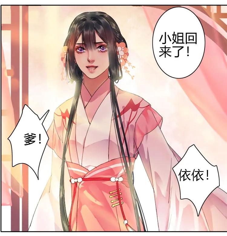 049 怎么会做这种梦3