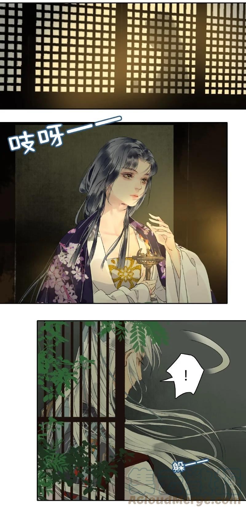 187 人面不知何处去0
