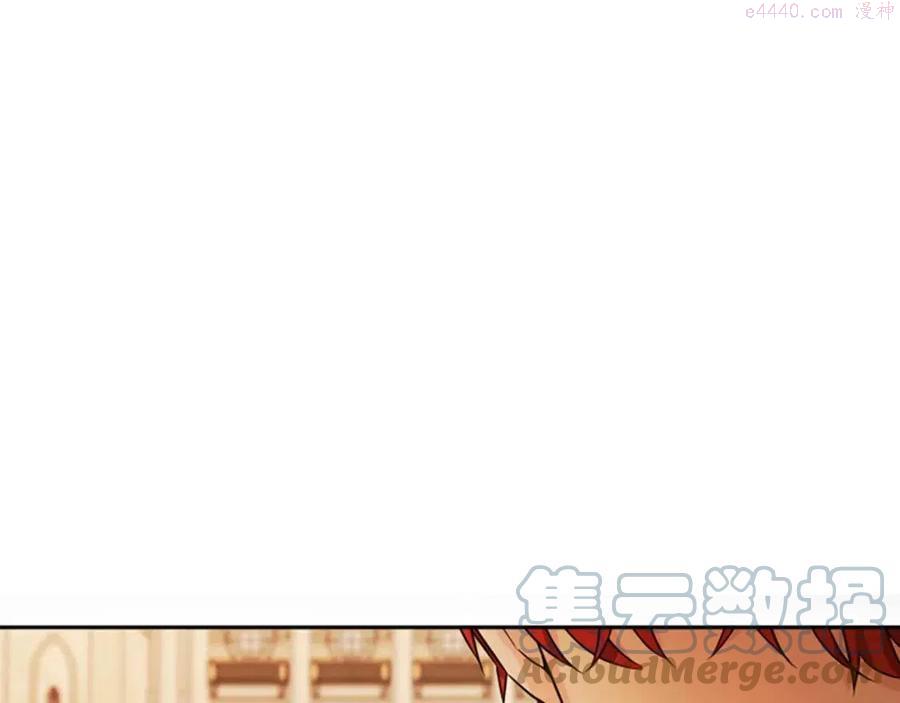 第78话 大婚0