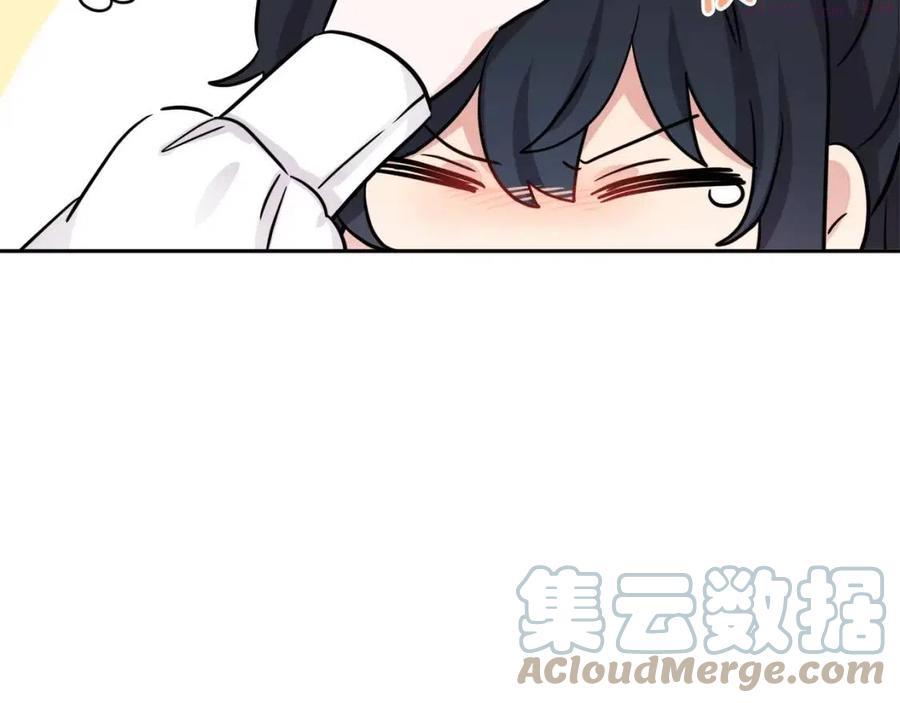 第81话 出轨4
