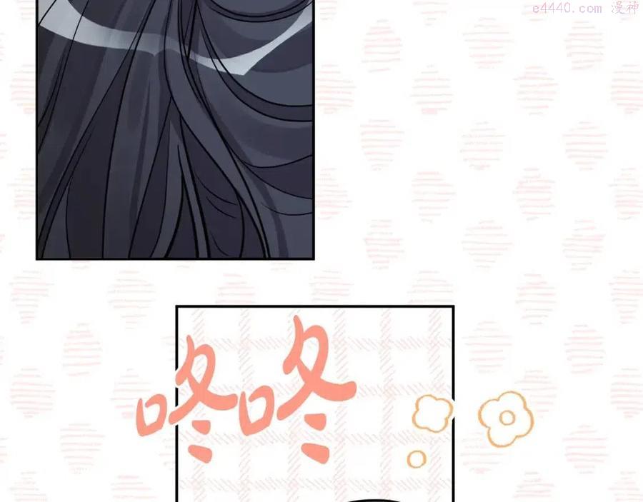 第81话 出轨1