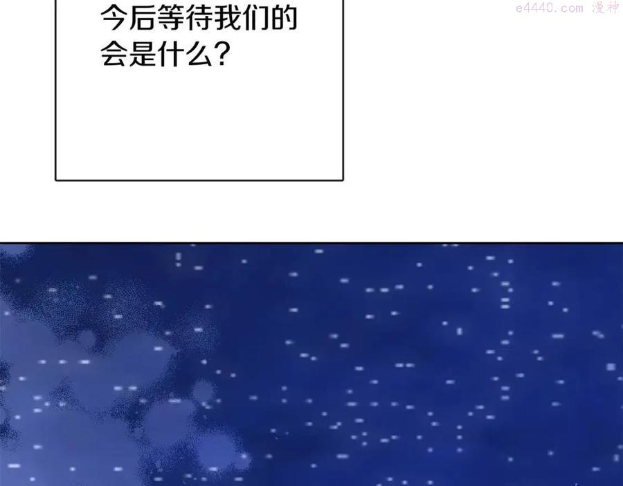 第57话 平静的日子1