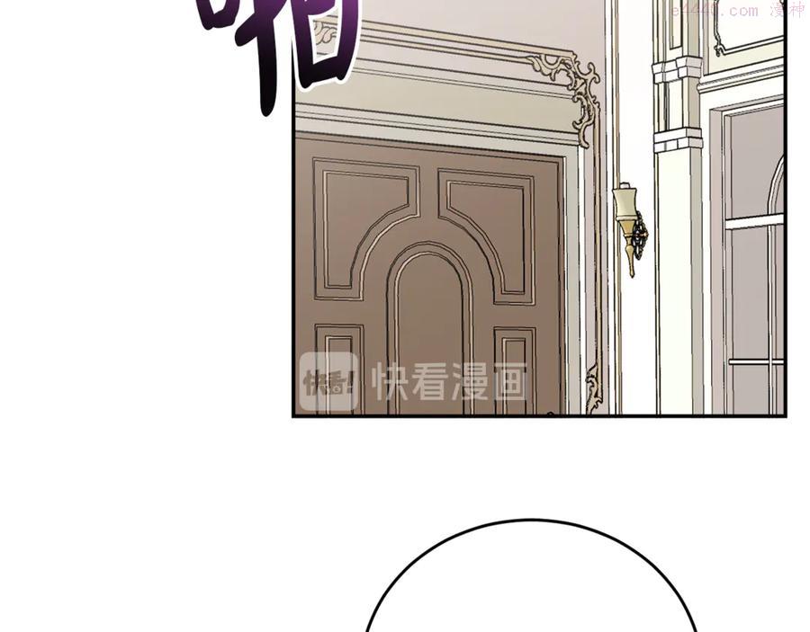 第5话 身份被质疑1