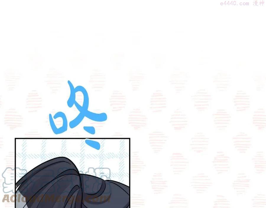 第81话 出轨0