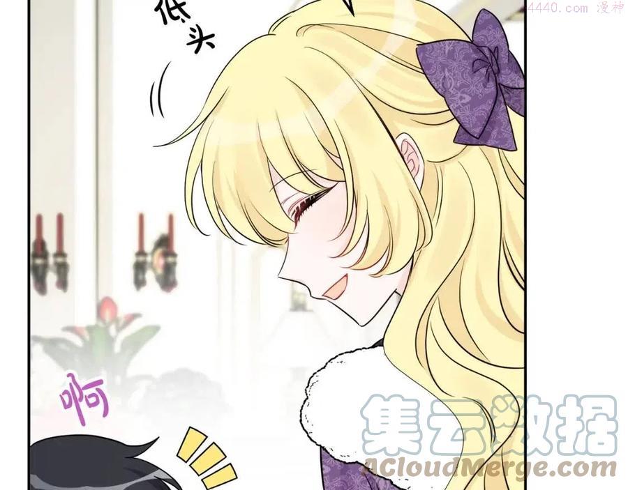 第81话 出轨4