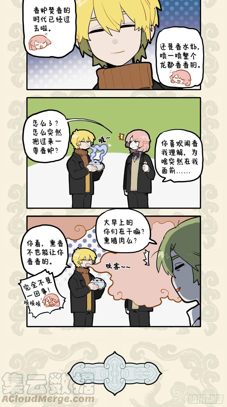 小狮糯软如狻猊 嗜香全无虎豹姿1
