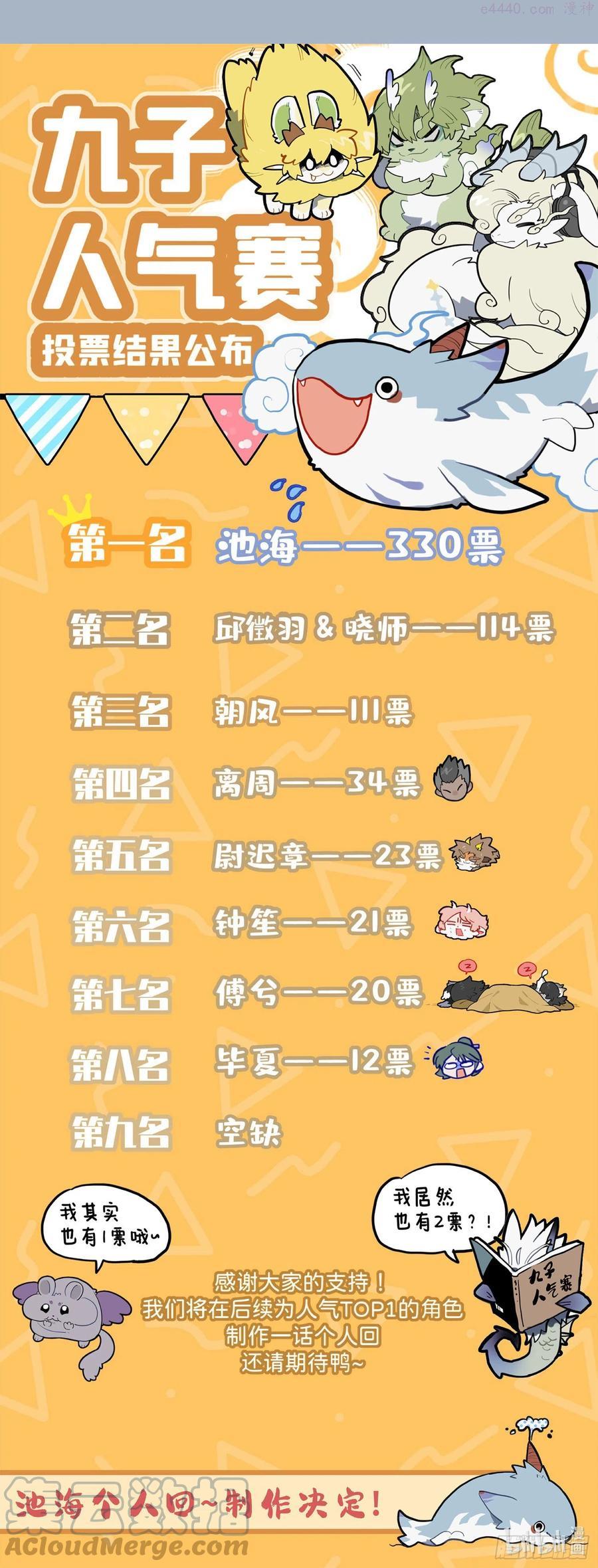 曲径通幽 暖意洋洋3