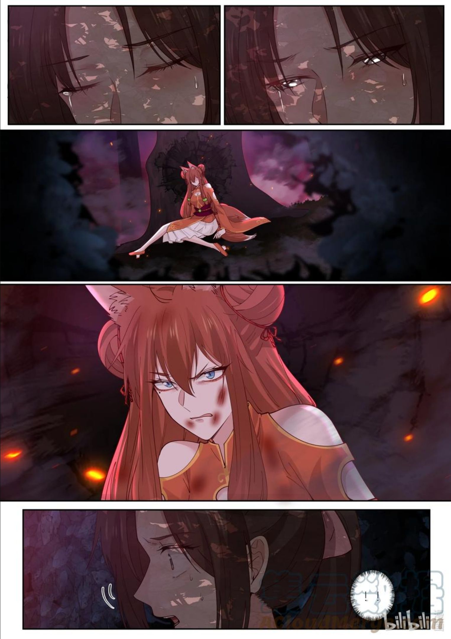 140 第140话4