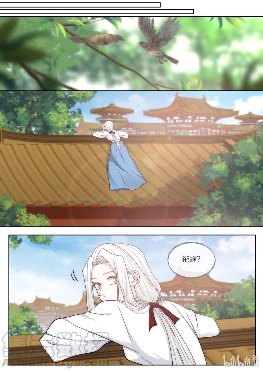 105 第105话0