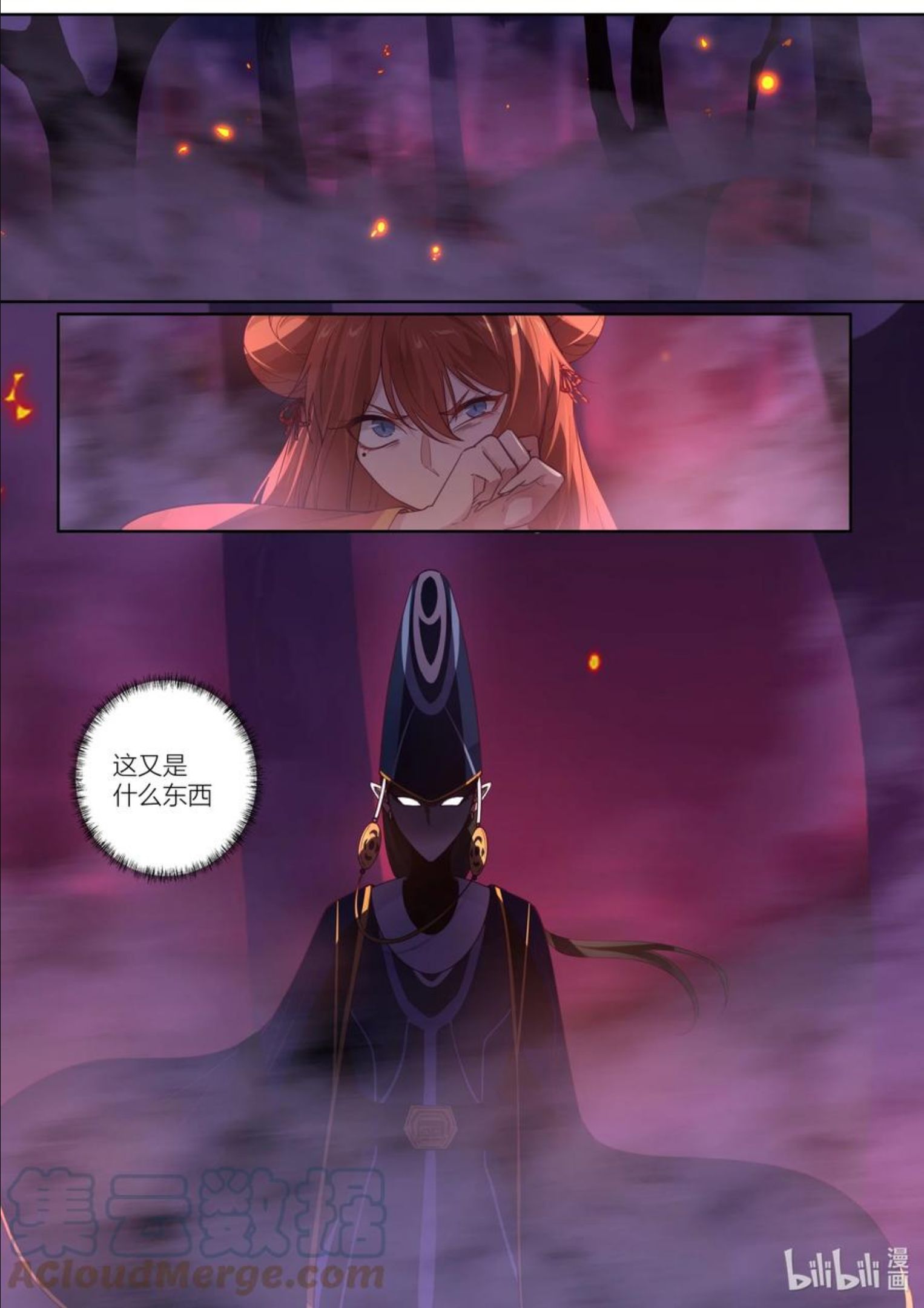 140 第140话0