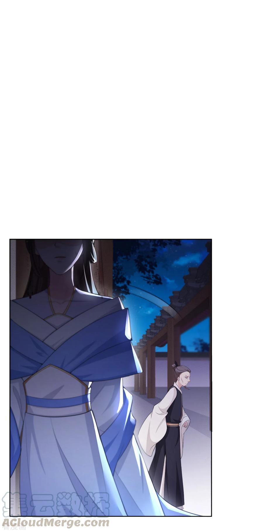 第7话 夜闯停尸房4