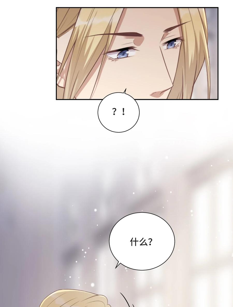 013 我们4