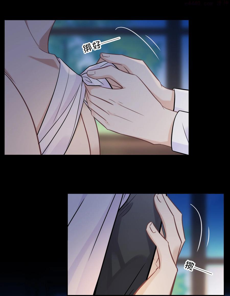 063 决不能发生那样的事3
