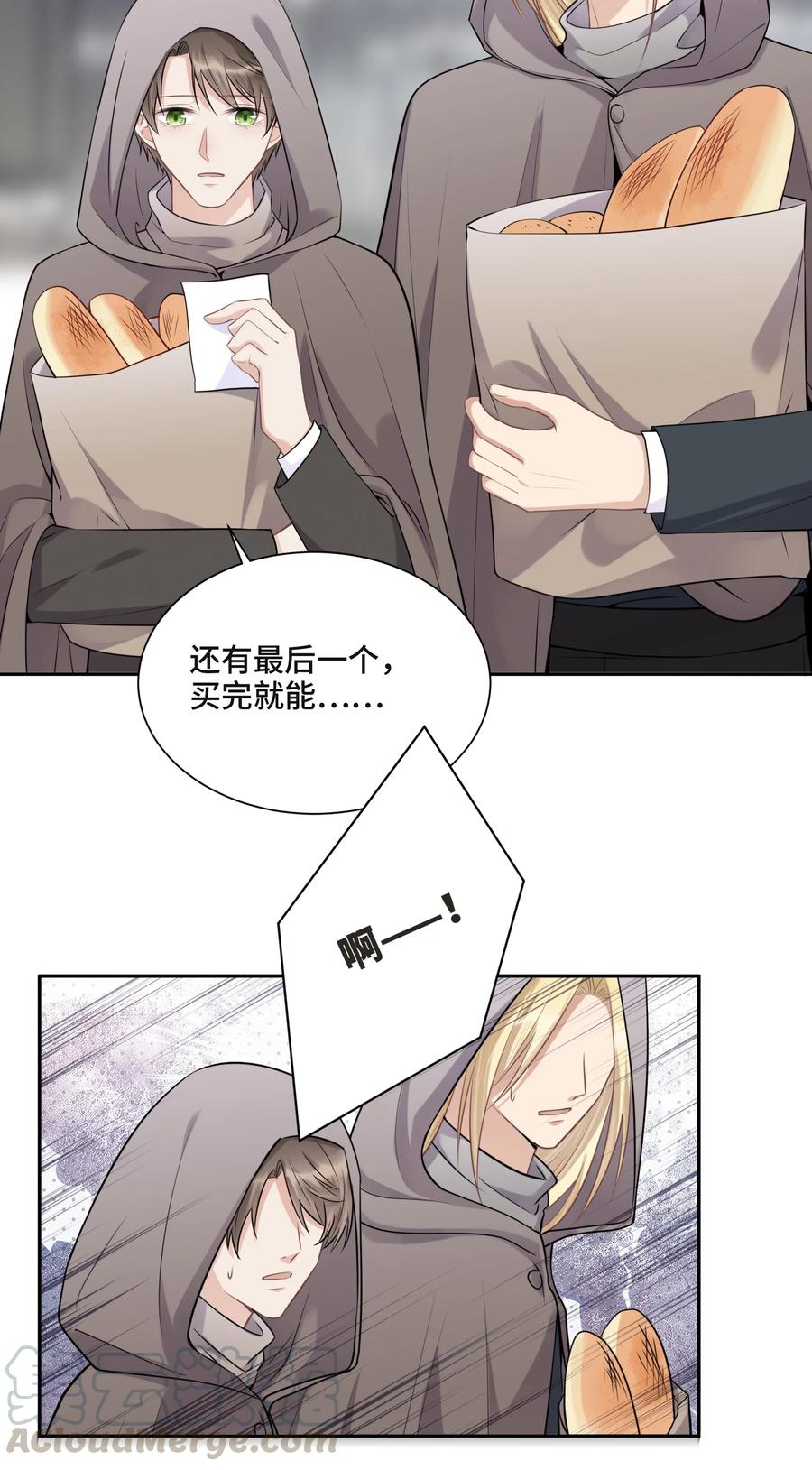 046 为什么活着3