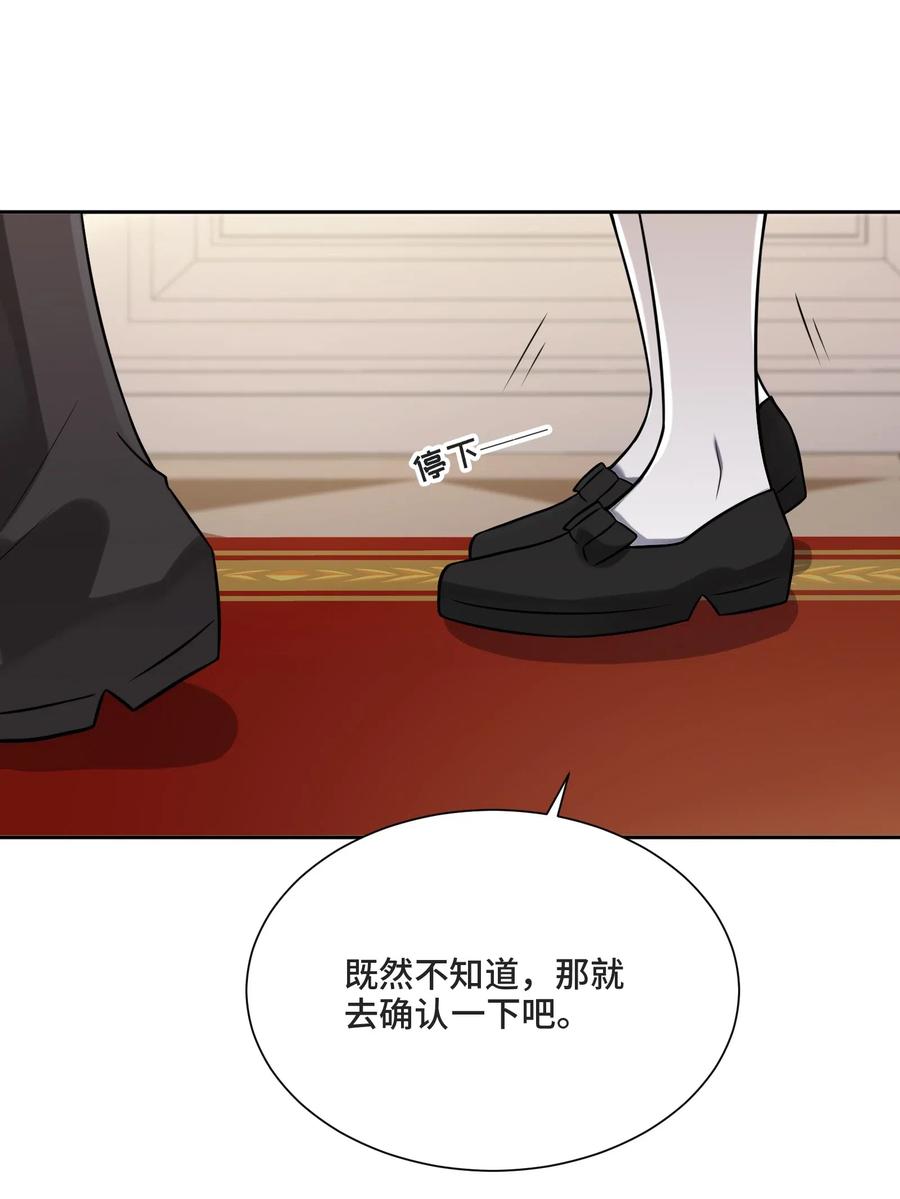 013 我们3